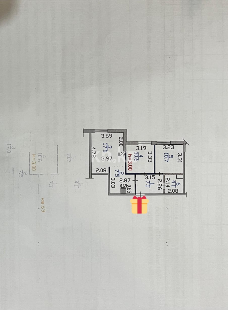 Продажа 3-комнатной квартиры, 64 м², ул. Дружбы Народов, дом  2/4 в Усть-Каменогорске - фото 2