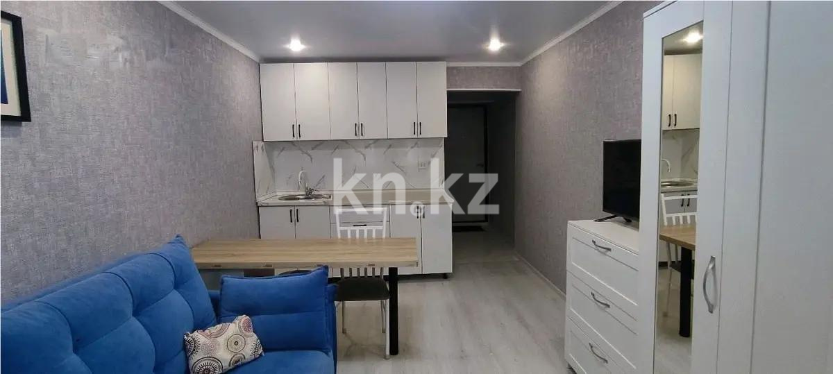 Продажа 1-комнатной квартиры, 20 м², ул. Жандосова, дом  59/1 в Алматы - фото 2