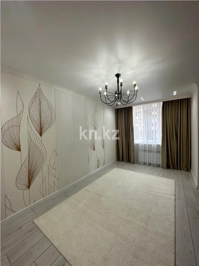 Продажа 2-комнатной квартиры, 61.5 м², ул. Сыганак, дом  32 в Астане