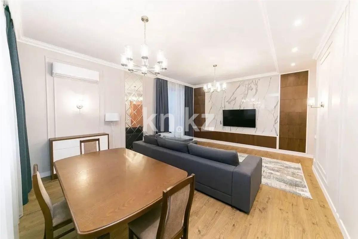 Продажа 3-комнатной квартиры, 170.5 м² в Астане