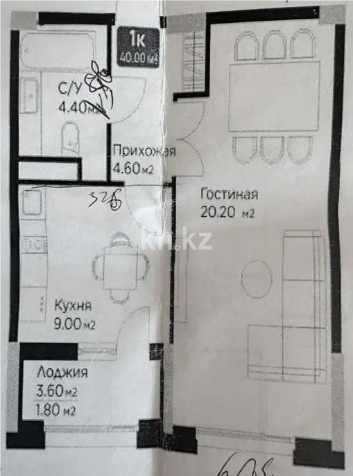 Продажа 1-комнатной квартиры, 40 м², ул. Е-36, дом  5 в Астане
