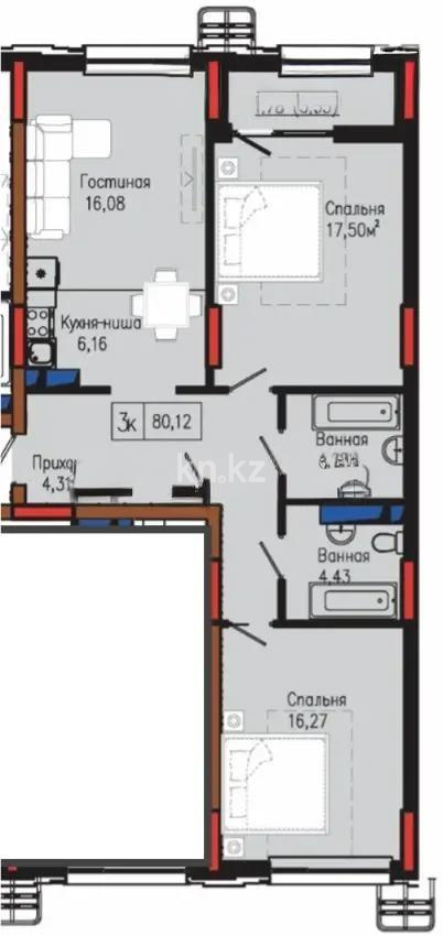Продажа 3-комнатной квартиры, 81.12 м², пр. Мангилик Ел, дом  63/1 в Астане