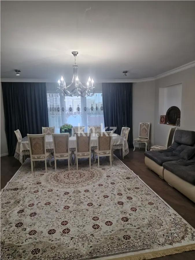 Продажа 3-комнатной квартиры, 130 м² в Астане