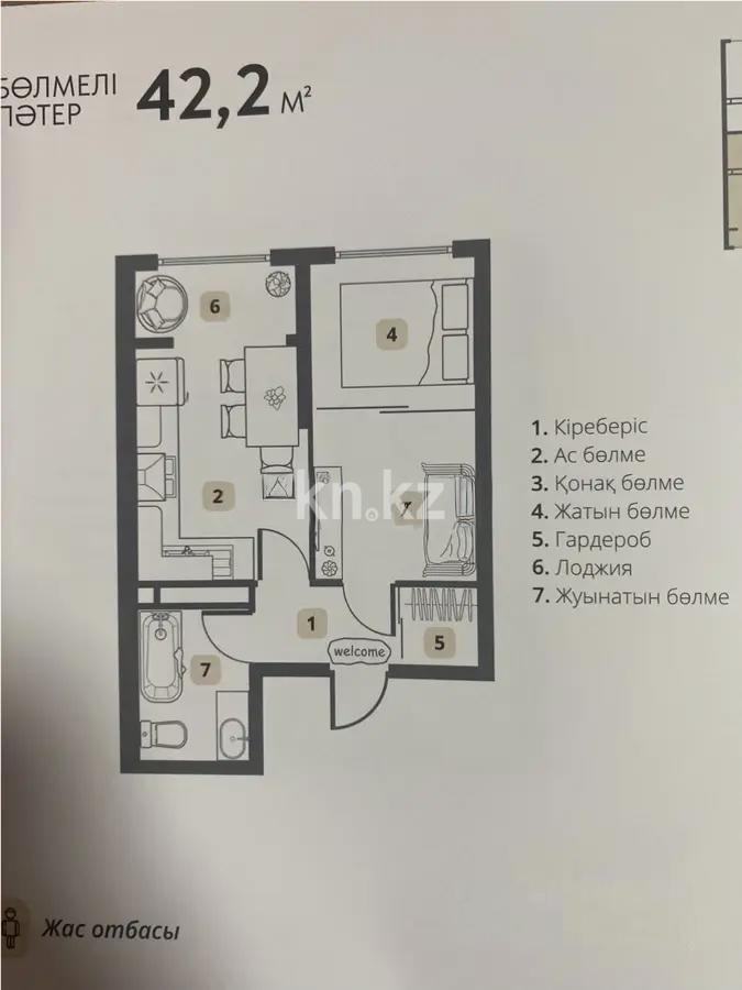 Продажа 2-комнатной квартиры, 42.2 м², мкр. Шугыла, дом  340/41 в Алматы