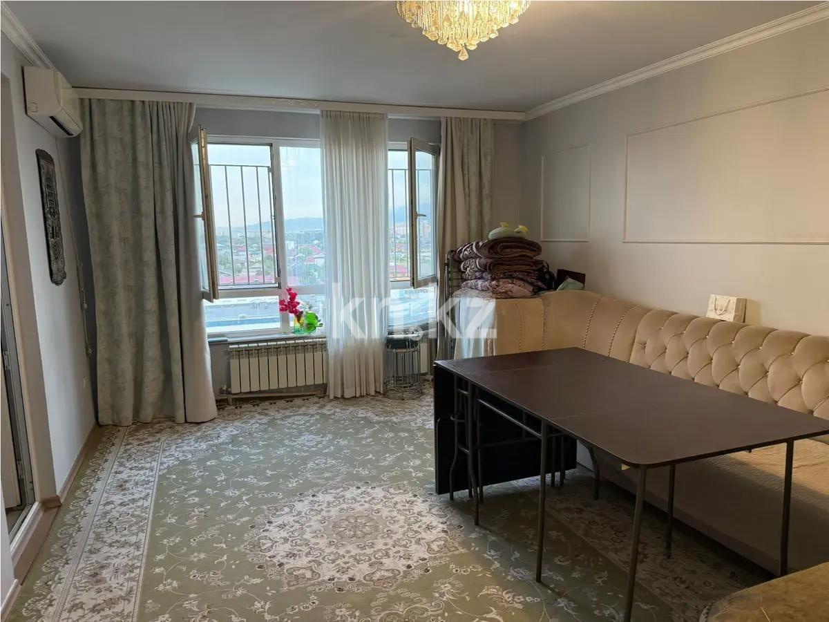 Продажа 2-комнатной квартиры, 67 м² в Алматы