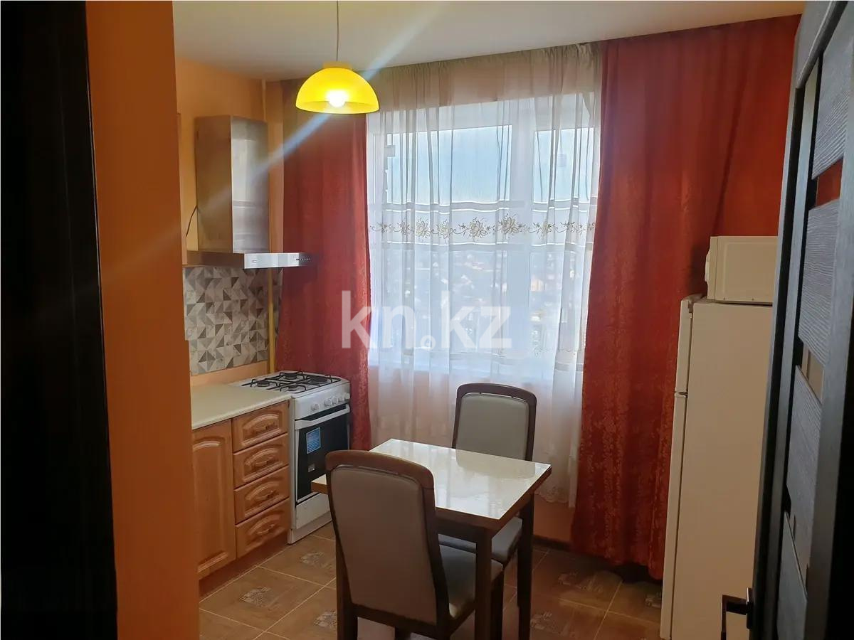 Продажа 1-комнатной квартиры, 46 м² в Алматы - фото 2