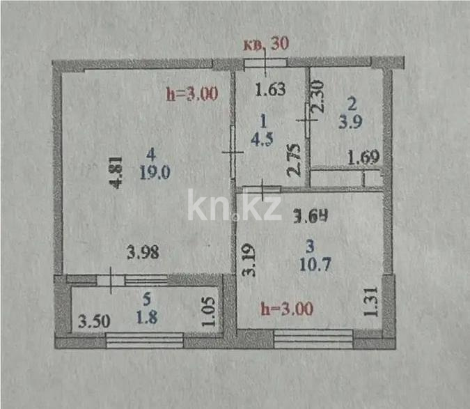 Продажа 1-комнатной квартиры, 40 м² в Астане - фото 5