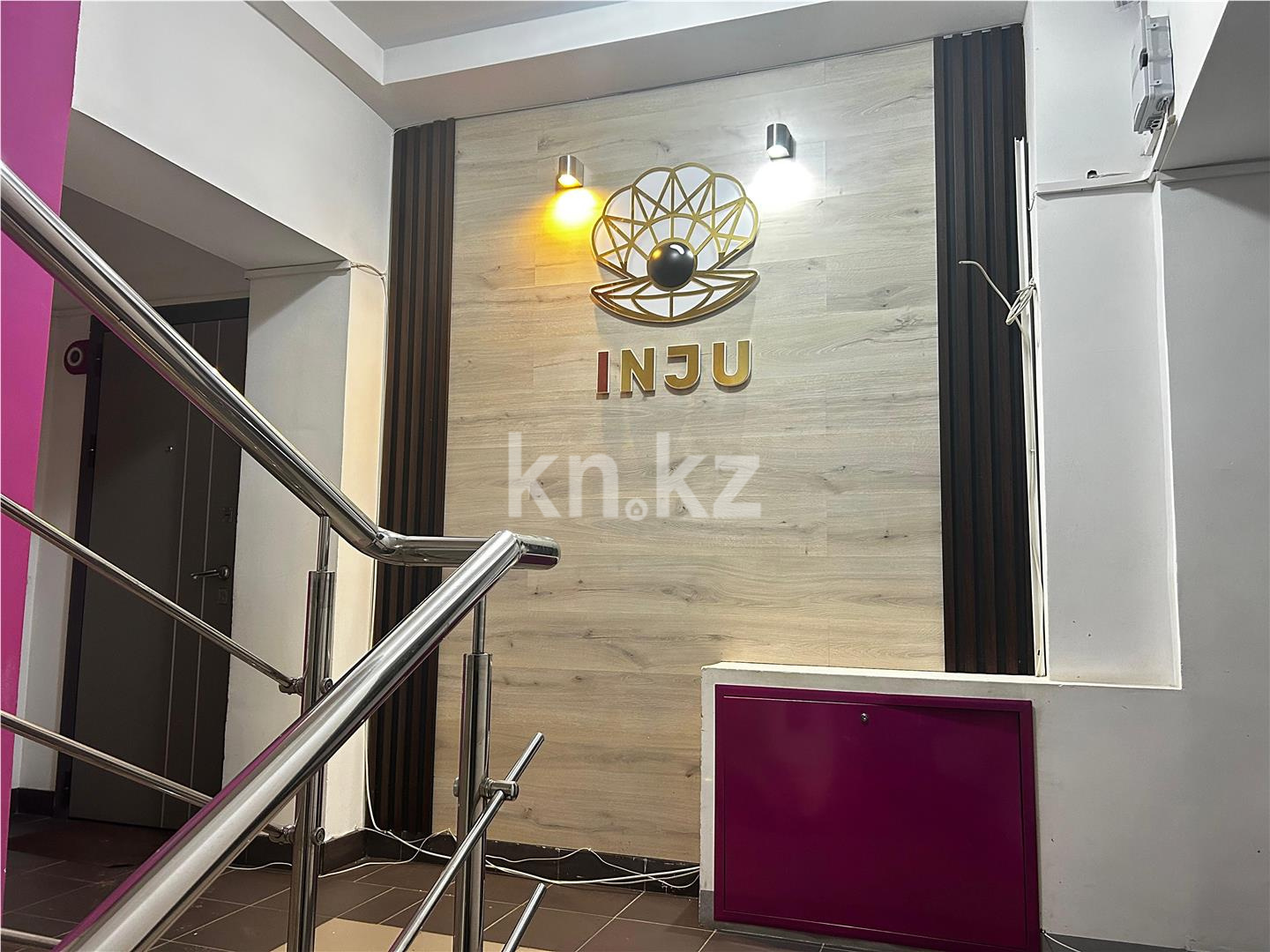 Продажа 2-комнатной квартиры, 54 м² в Караганде - фото 15