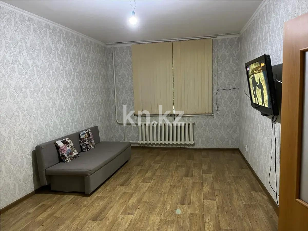 Продажа 1-комнатной квартиры, 40.6 м², ул. Сыганак, дом  1 в Астане