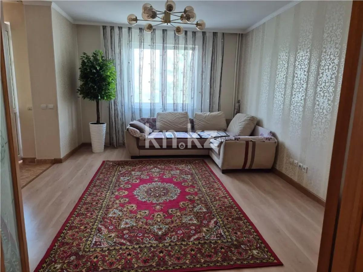 Продажа 2-комнатной квартиры, 61.7 м² в Астане