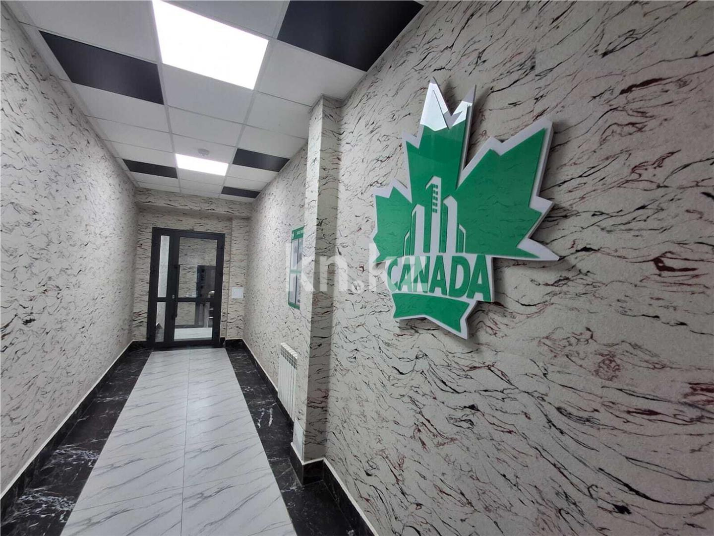 Продажа 1-комнатной квартиры, 43.8 м², ул. Анет баба в Астане - фото 8