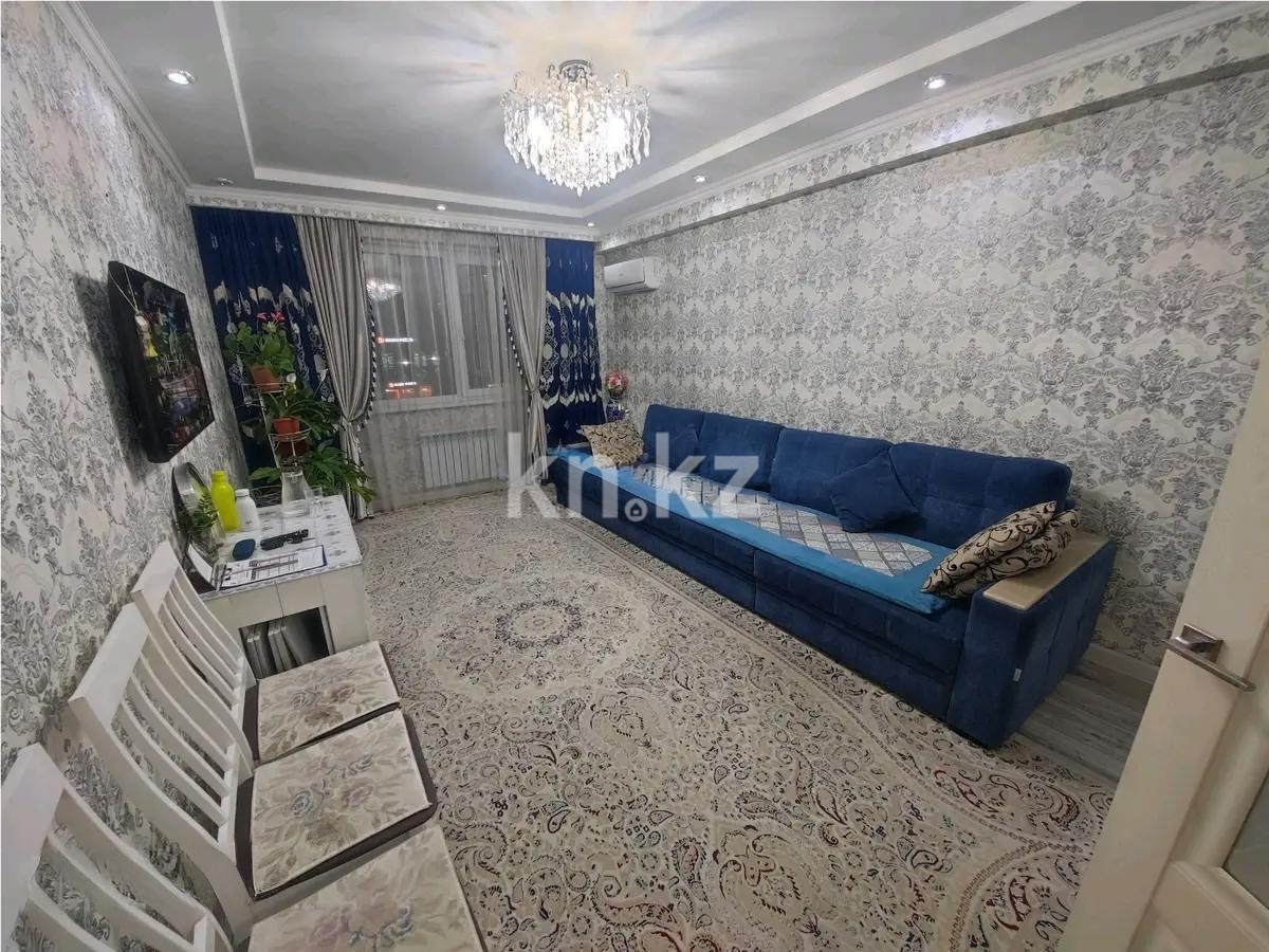 Продажа 2-комнатной квартиры, 62 м² в Астане