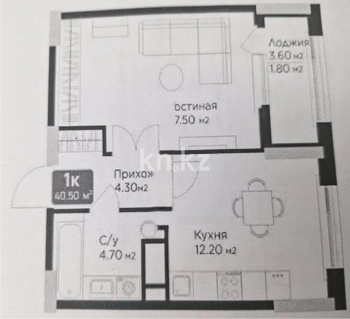 Продажа 1-комнатной квартиры, 40.5 м², ул. Е-36, дом  5 в Астане
