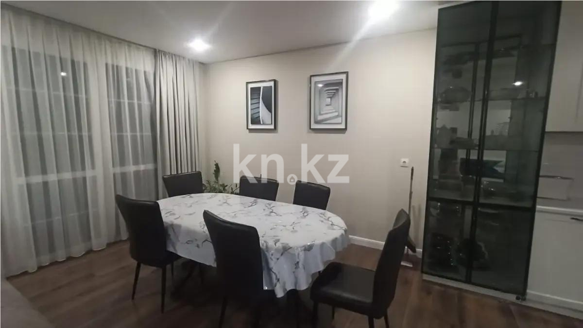 Продажа 3-комнатной квартиры, 123 м², ул. Шаляпина, дом  1/18 в Алматы - фото 3