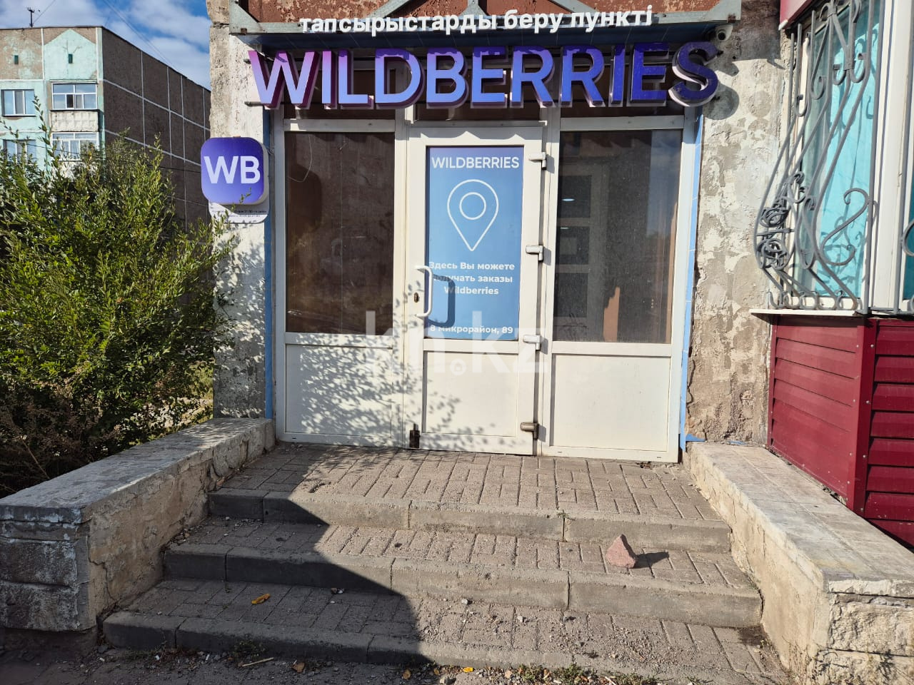 Продажа , 65 м², 8-й мкр, дом  89 в Темиртау - фото 4