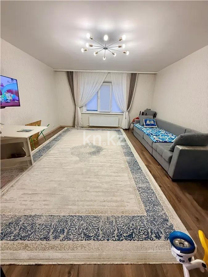 Продажа 2-комнатной квартиры, 78 м² в Караганде