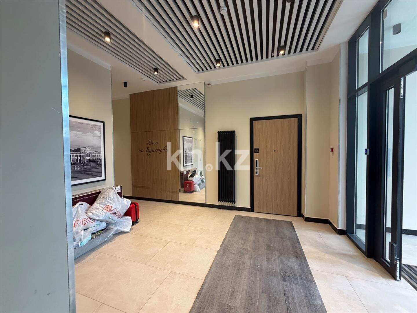 Продажа 3-комнатной квартиры, 82 м² в Караганде - фото 14
