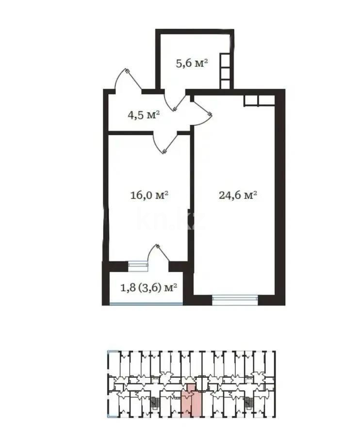 Продажа 3-комнатной квартиры, 52 м², пр. Рыскулова, дом  103/7 стр в Алматы - фото 6