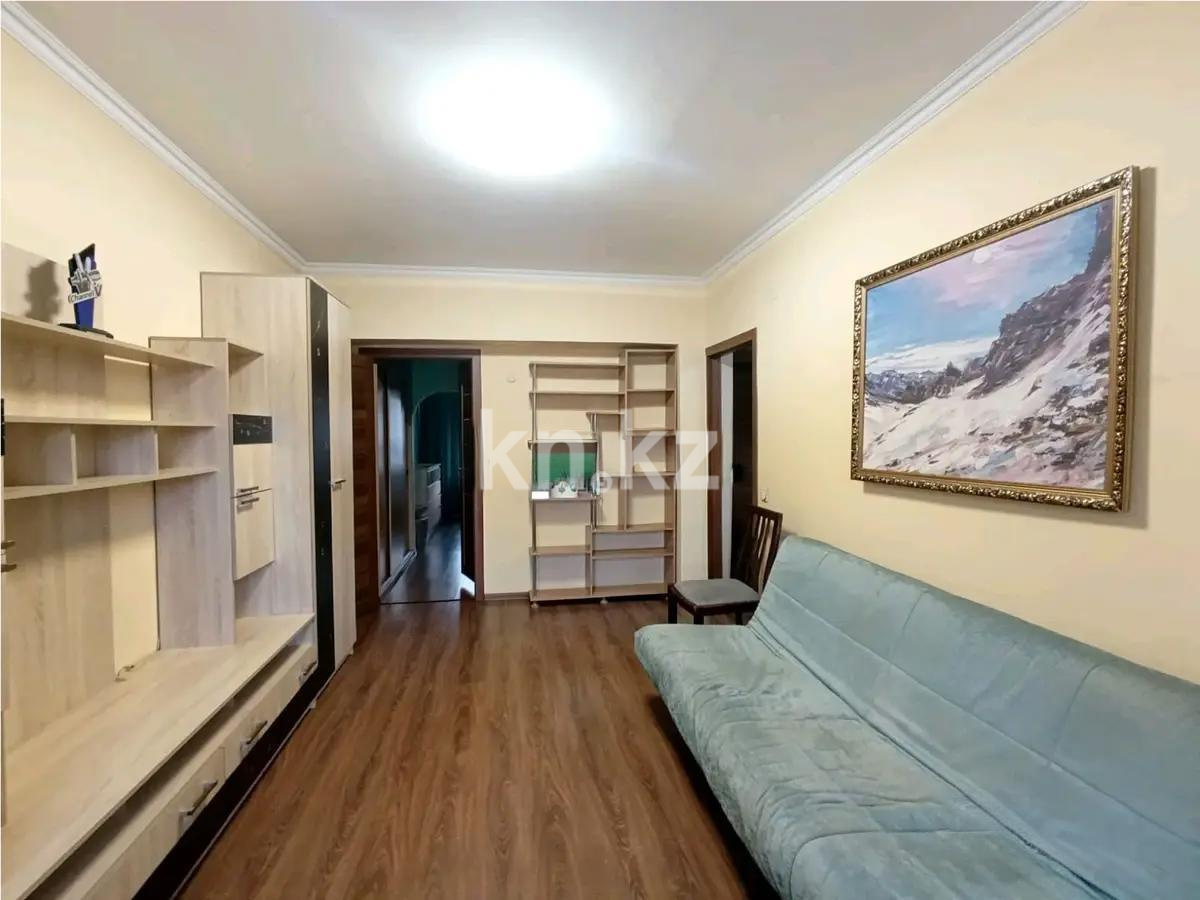 Продажа 2-комнатной квартиры, 53 м² в Алматы