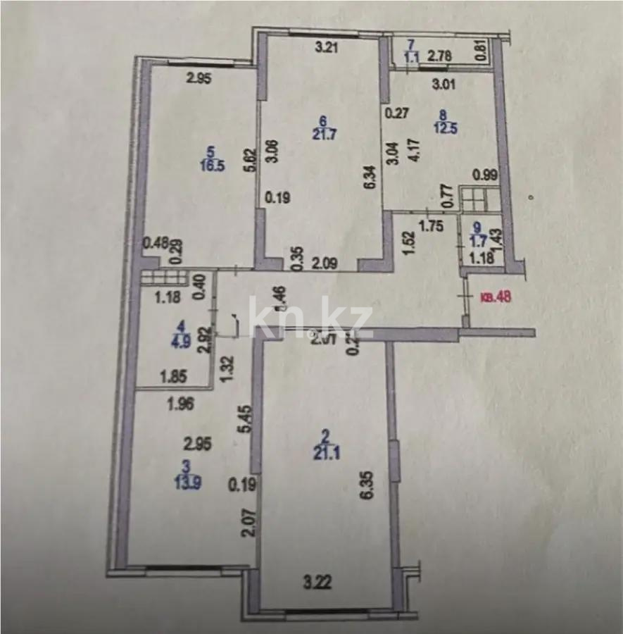 Продажа 4-комнатной квартиры, 105.8 м² в Алматы - фото 9