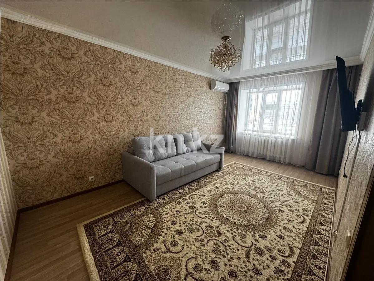 Продажа 2-комнатной квартиры, 55 м² в Астане