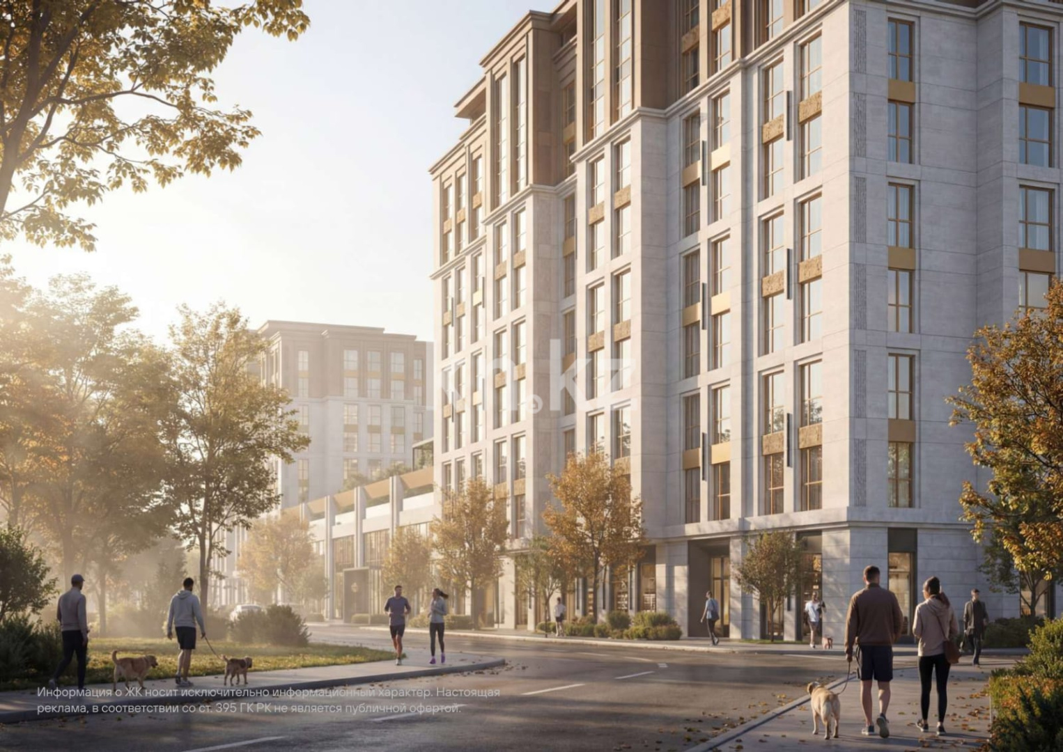 Продажа 2-комнатной квартиры, 53 м² в Астане