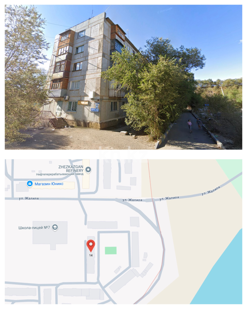 Продажа 4-комнатной квартиры, 63.2 м², Джалиля, дом  14 в Жезказгане - фото 10