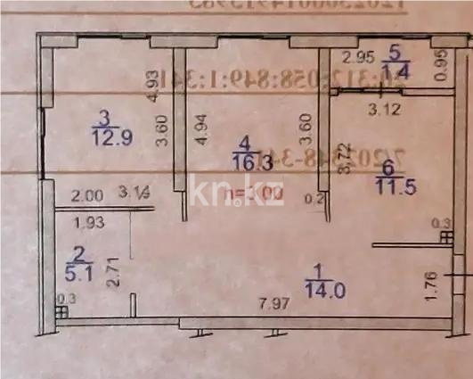 Продажа 2-комнатной квартиры, 62 м² в Алматы - фото 4