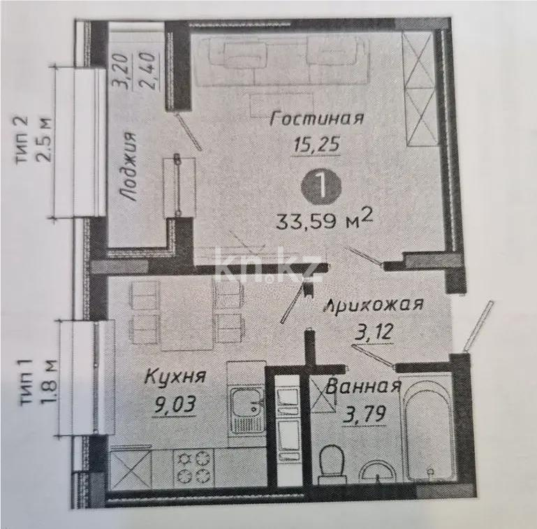 Продажа 1-комнатной квартиры, 34.39 м² в Астане - фото 4
