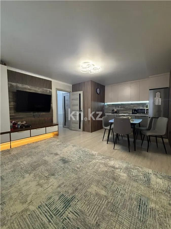 Продажа 2-комнатной квартиры, 53.5 м² в Астане