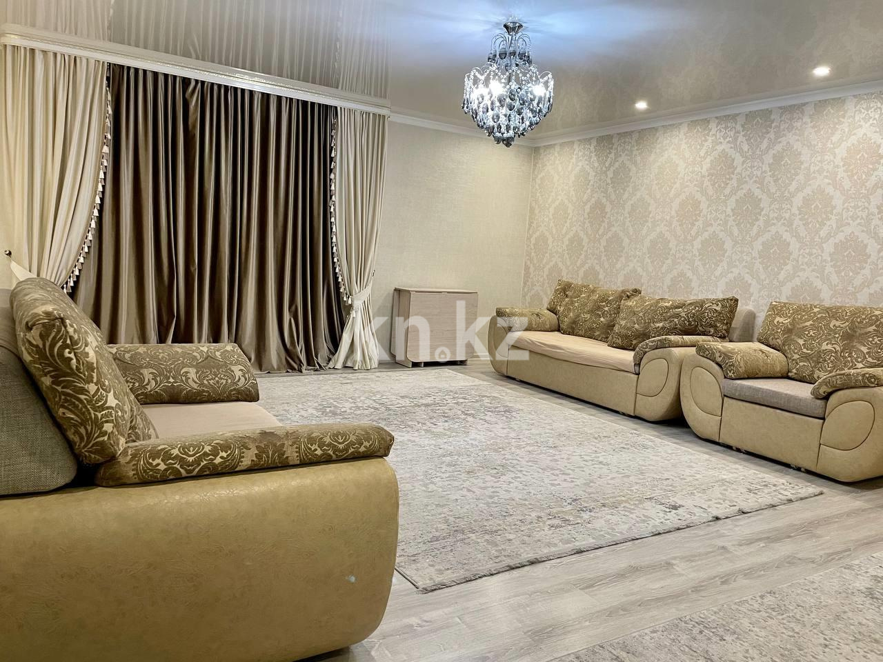 Продажа 3-комнатной квартиры, 78 м², ул. Ермекова в Караганде