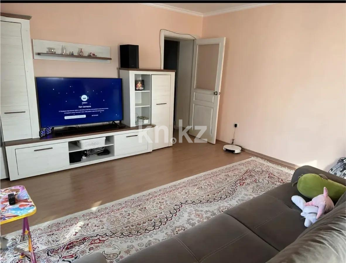 Продажа 2-комнатной квартиры, 66.7 м² в Алматы