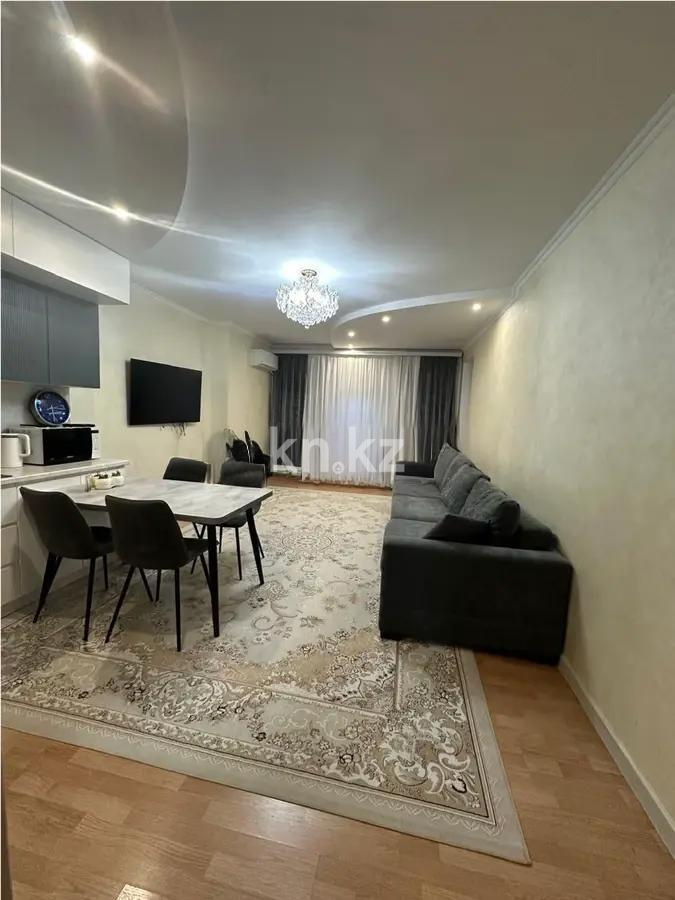 Продажа 2-комнатной квартиры, 64 м² в Алматы