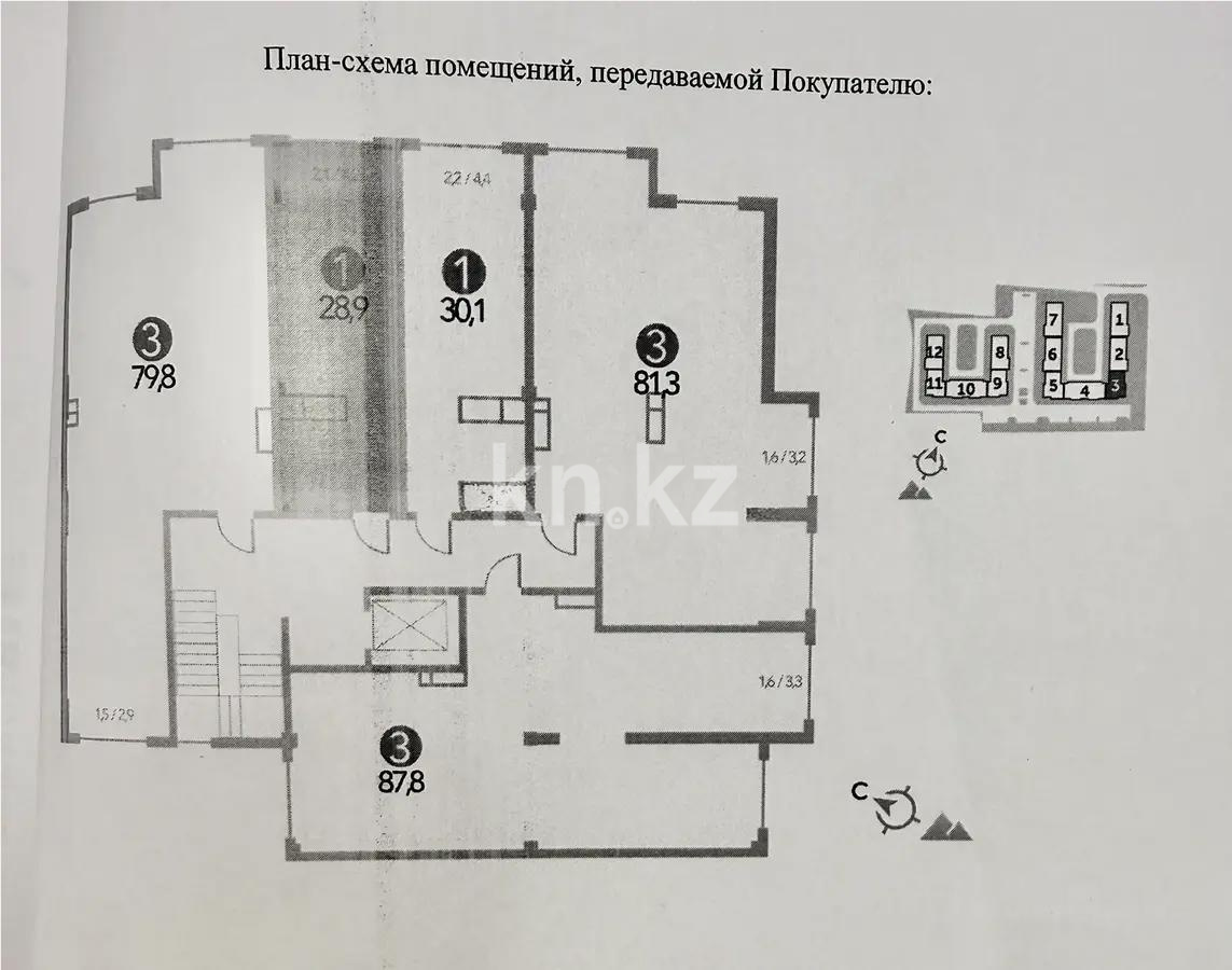 Продажа 1-комнатной квартиры, 28.9 м² в Алматы