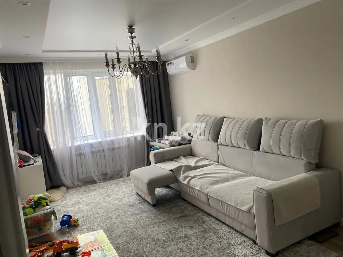 Продажа 2-комнатной квартиры, 65 м², ул. Аскарова, дом  21/1 в Алматы