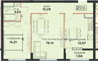 Продажа 2-комнатной квартиры, 62 м², ул. Байтурсынова, дом  30 в Астане - фото 2
