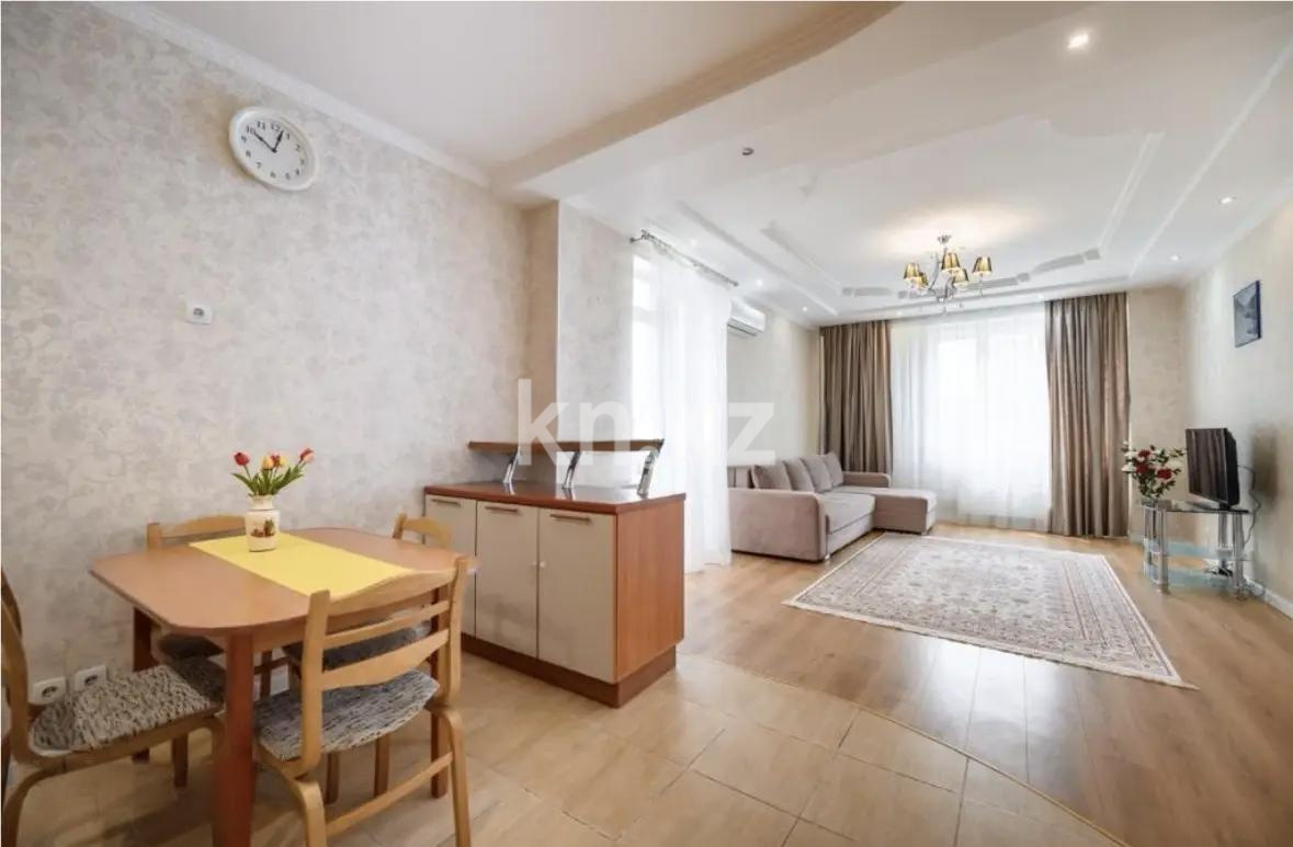 Продажа 2-комнатной квартиры, 76 м² в Алматы