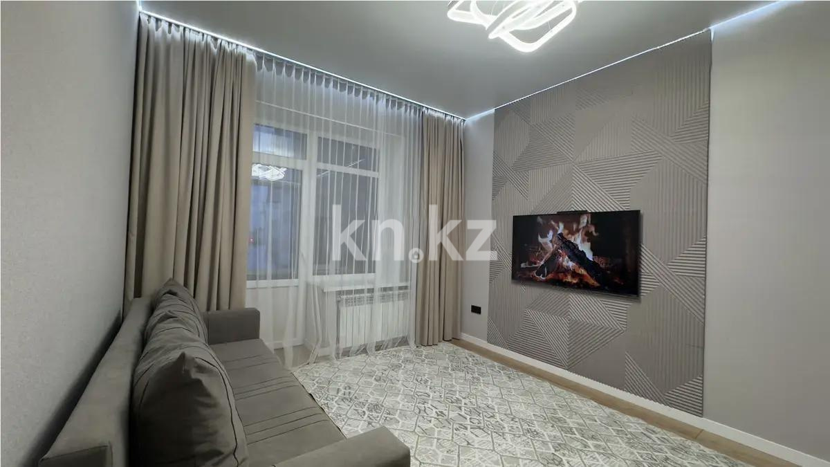 Продажа 3-комнатной квартиры, 51.3 м² в Астане