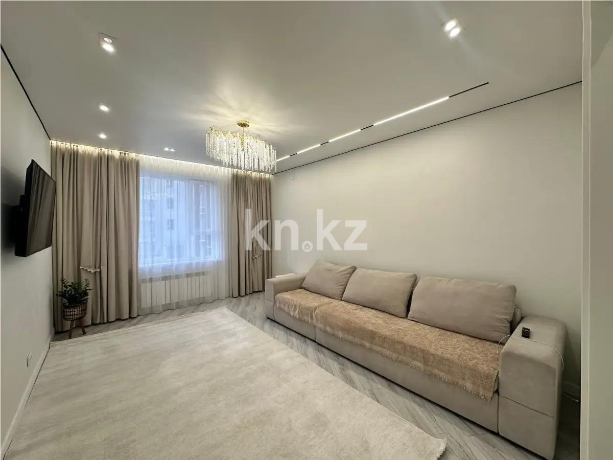 Продажа 2-комнатной квартиры, 73.4 м² в Астане