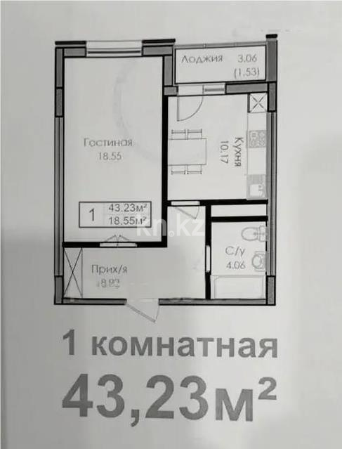 Продажа 1-комнатной квартиры, 43.3 м² в Астане - фото 5