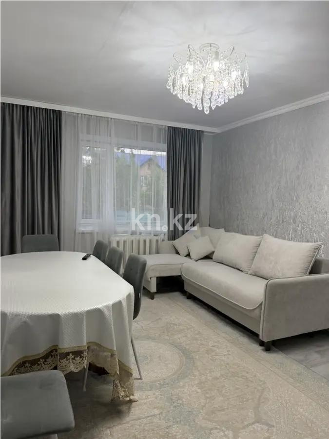 Продажа 3-комнатной квартиры, 74.2 м² в Астане