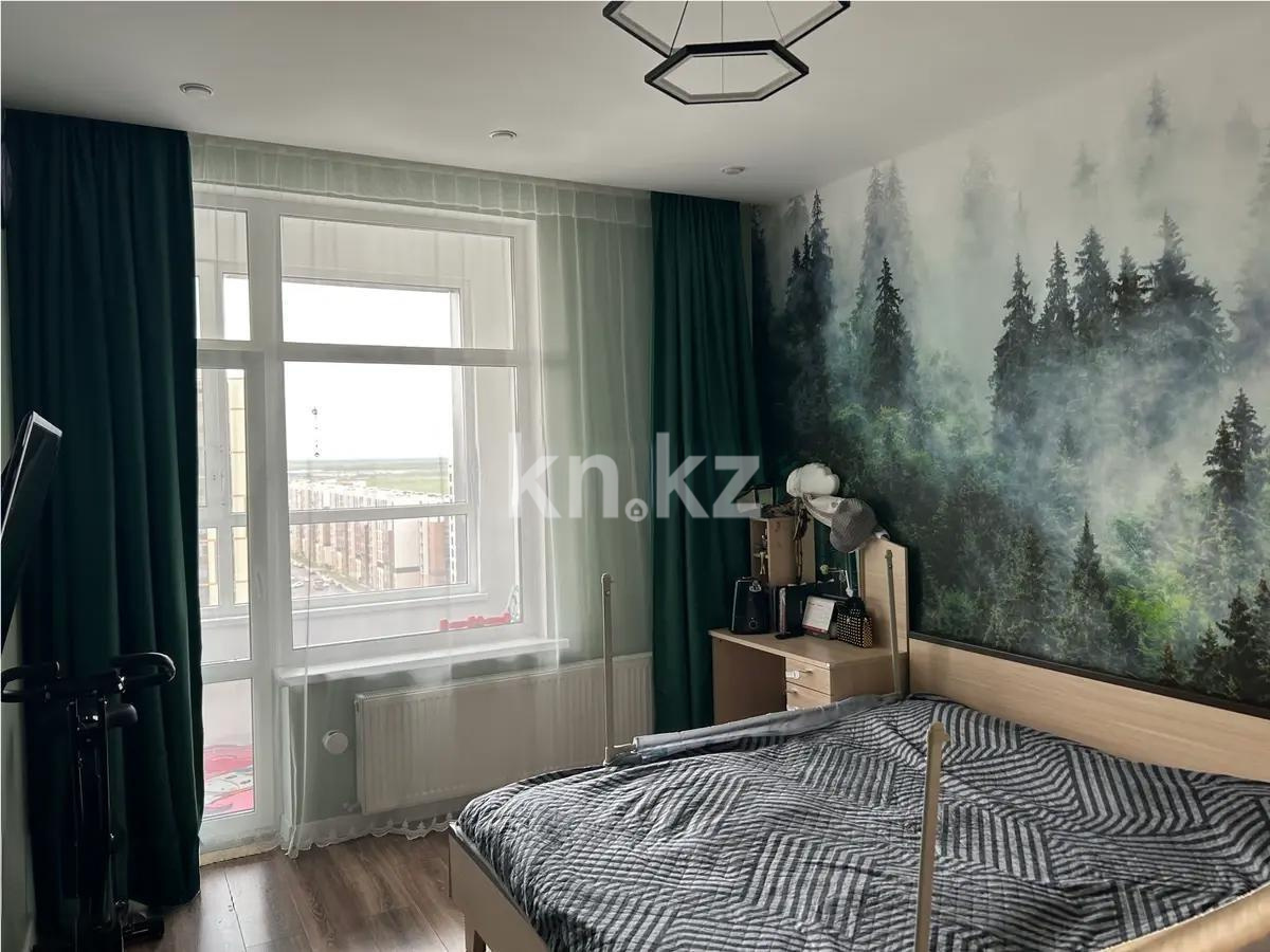 Продажа 3-комнатной квартиры, 75 м², пр. Улы Дала, дом  25 в Астане - фото 2