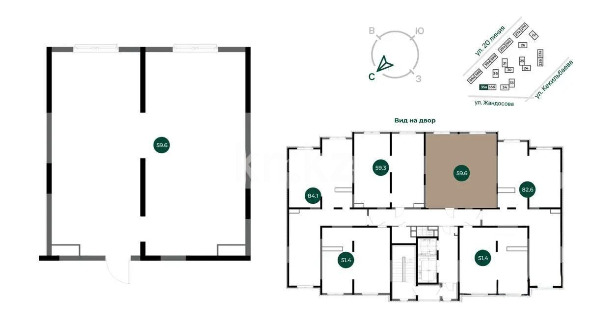 Продажа 2-комнатной квартиры, 59.6 м² в Алматы