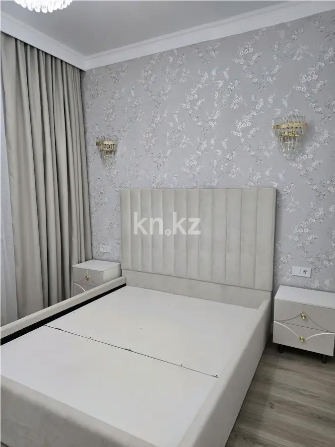 Продажа 2-комнатной квартиры, 44.5 м² в Алматы - фото 2