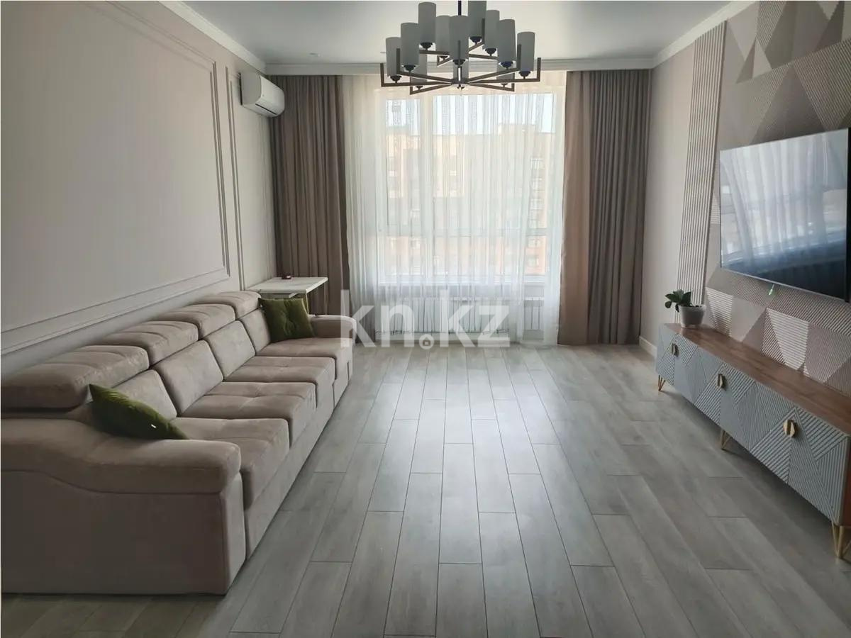 Продажа 3-комнатной квартиры, 90 м², ул. Калдаякова, дом  23а в Астане