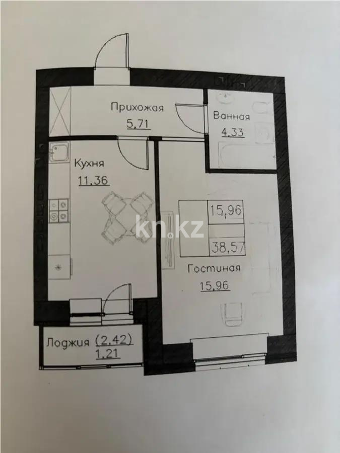 Продажа 1-комнатной квартиры, 38.57 м² в Астане