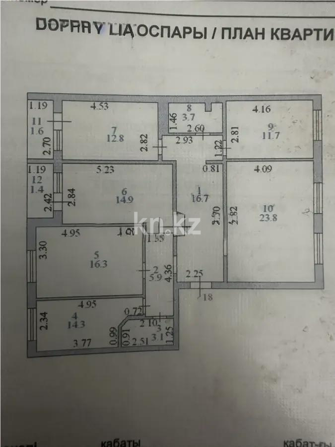 Продажа 5-комнатной квартиры, 126.2 м² в Астане - фото 6