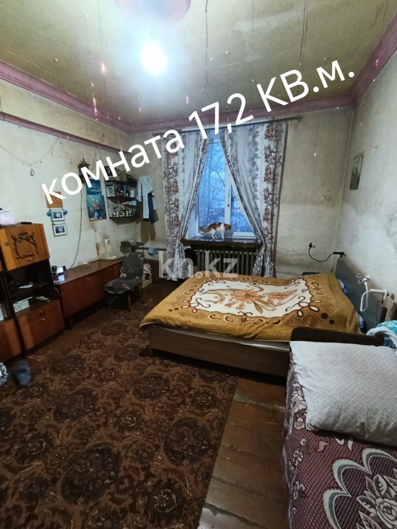 Продажа 4-комнатной квартиры, 86.3 м² в Усть-Каменогорске - фото 2