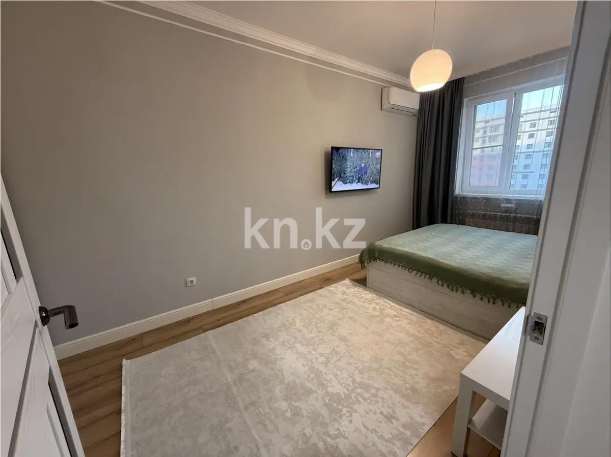 Продажа 1-комнатной квартиры, 34 м², ул. Сыганак, дом  11 в Астане