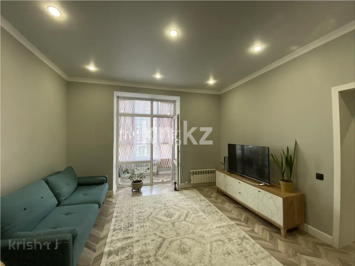 Продажа 3-комнатной квартиры, 73 м² в Астане